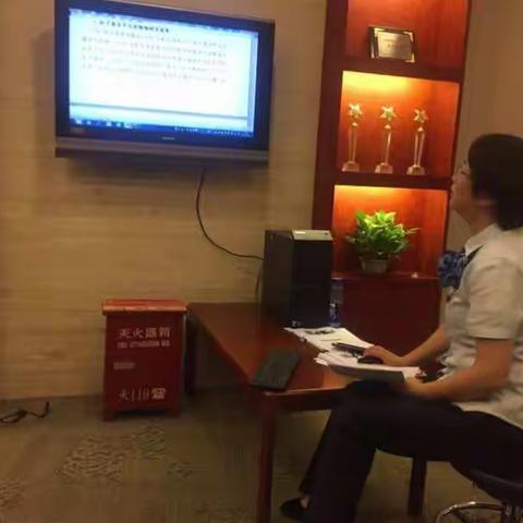 九亭支行组织电子签名和电子印章上线的培训