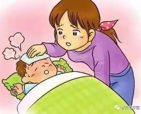 【营养健康】“吃”出孩子的强健天然免疫力