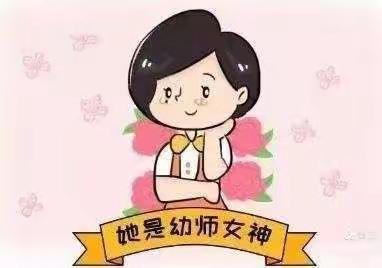 “青春谱芳华   技能展风采”——红塔区高仓中心幼儿园举行2021年春季学期青年教师素质展示活动