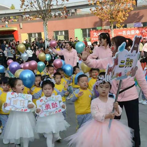 大手牵小手，一齐向前冲——小二班第九周精彩回顾