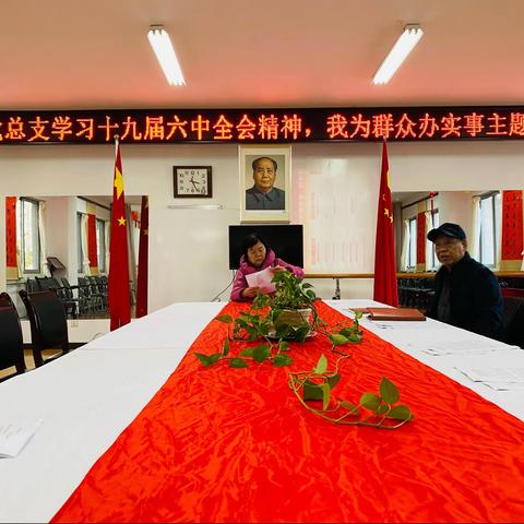 蔷薇岛屿的美篇