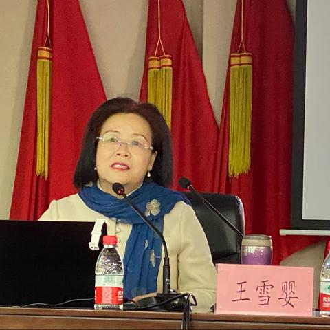 11月19日在胡家庙干休所学习贯彻党的十九届六中全会精神专题辅导的课件，基本齐全，仅一张内容没有拍到。