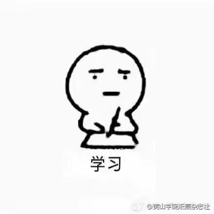 我的美篇