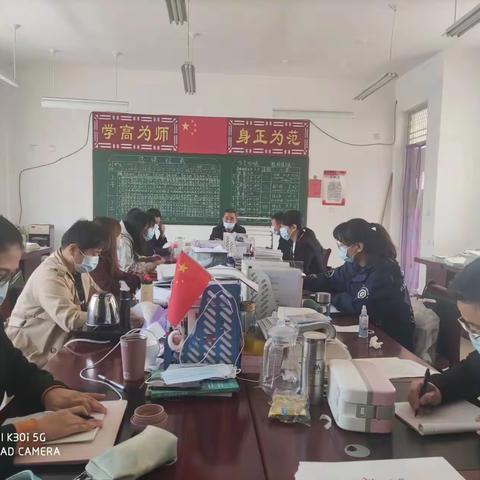 珍爱生命，预防溺水——记终兴镇马楼小学防溺水安全教育主题班会