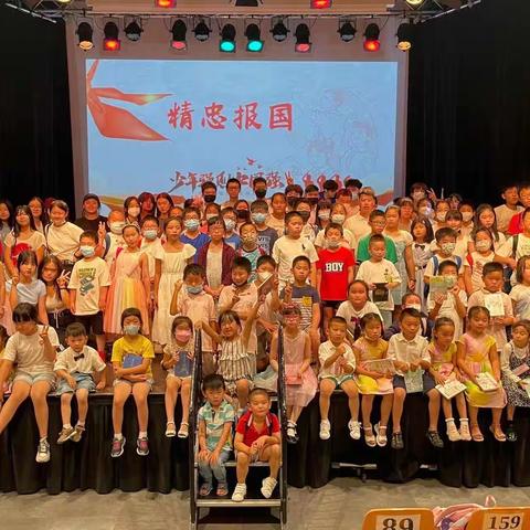 西中友好中文学校应聘老师