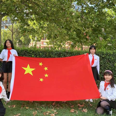 萨拉戈萨【西中友好中文学校】