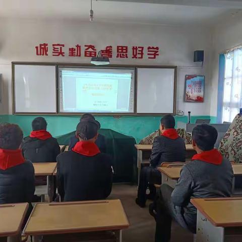 《中共中央关于全面加强少先队工作的意见》专题研讨会