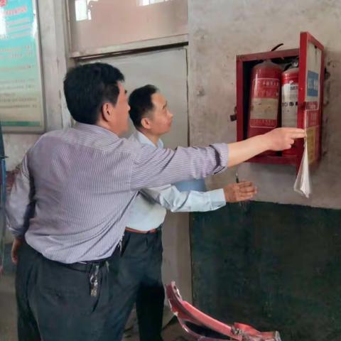 “五一”安全大检查