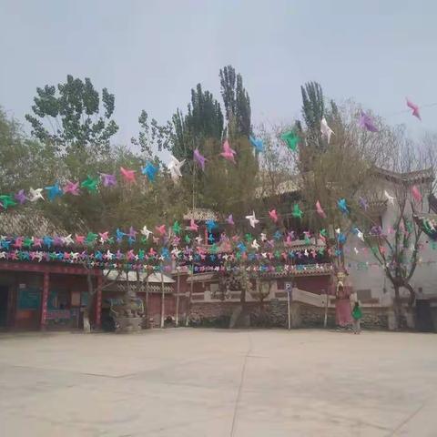 五一节旅游高老庄