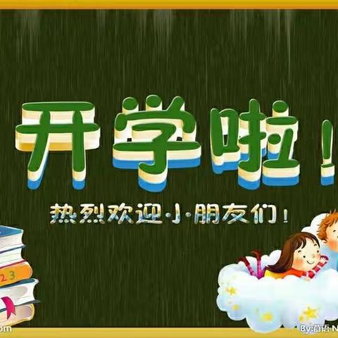 步入一所校，开启一段缘——逸夫小学一年级新生入学记