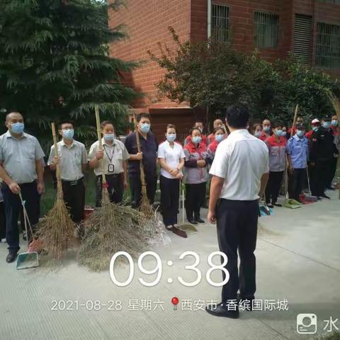 彩生活·香缤国际城项目开展园区杂草、杂物清理专项利箭行动