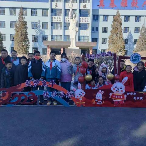 以梦为帆     乘风向前