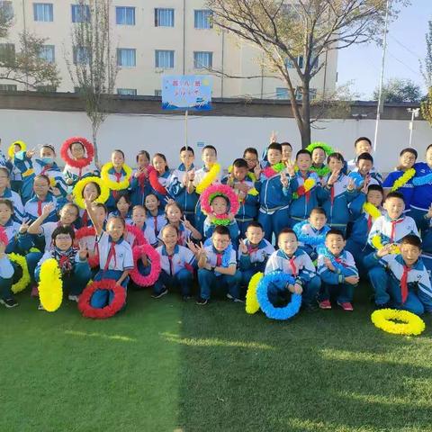 勇往直前    2018级8班