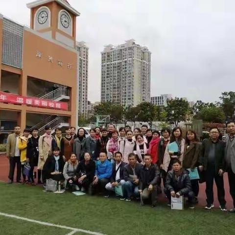 建设教师学习团队，提升教师专业素质______赴上海竹园小学（龙阳校区）参观学习