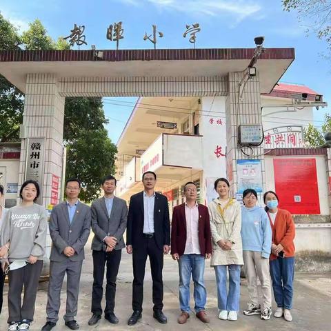 送教下乡展风采，携手共进促成长——记曾富裕名师工作室送教下乡活动