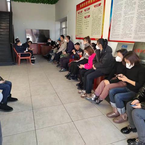 奋进新征程创造新伟业雷炎街道海福社区学习宣传贯彻党的二十大精神