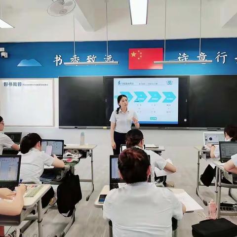 学习，进步，成长