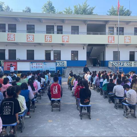 郭庙小学2021—2022学年度第二学期期中考试表彰大会