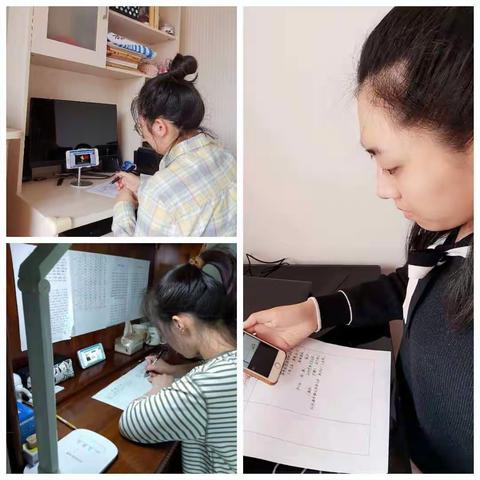 海林农场小学教师参加省名师线上教学活动