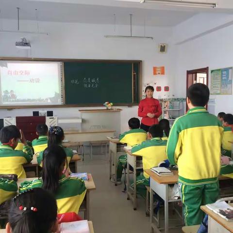 教研组内研讨课，教师参与受益多