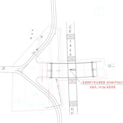 上饶市广信区省道S203郑五线桥下桥工程