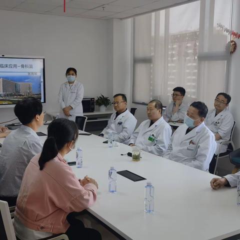 相得益彰——宁夏回族自治区人民医院西夏分院骨科携手“肌骨超声”团队守护患者健康