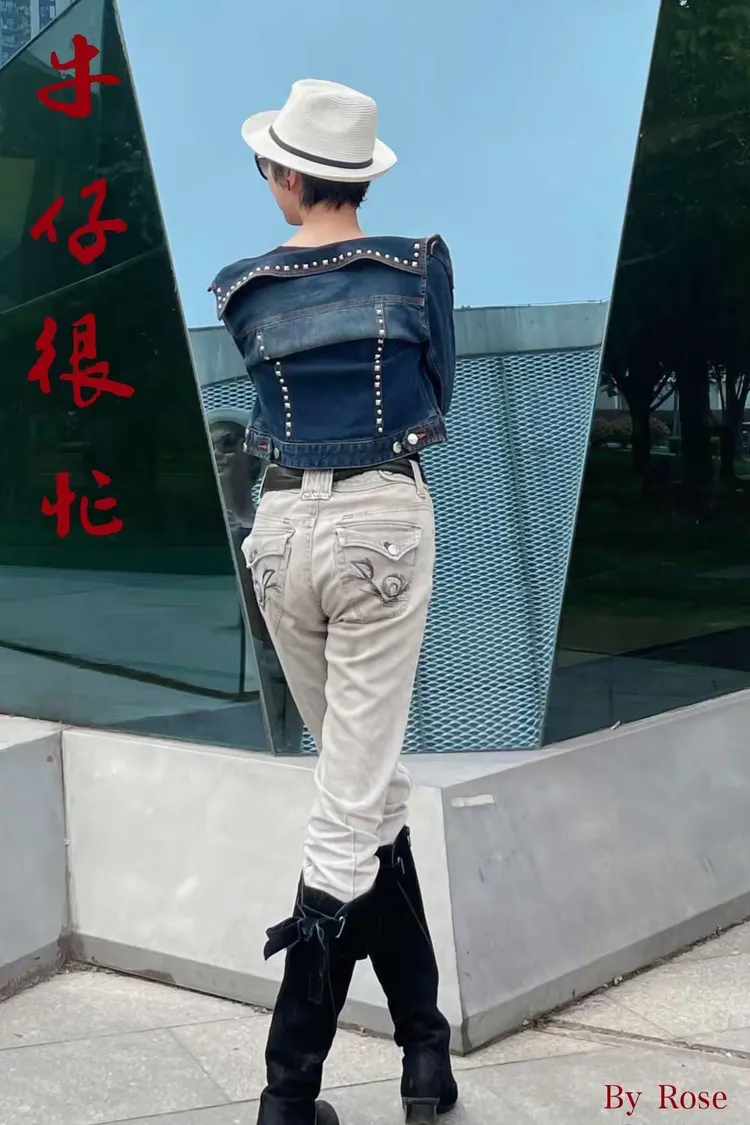 牛仔很忙