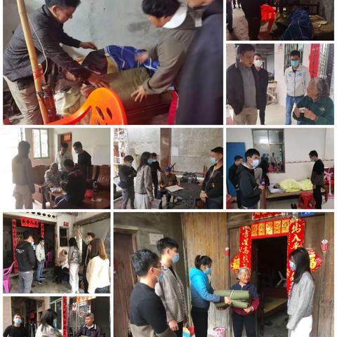 2022年东京社区开展防寒御寒走访困难群众活动