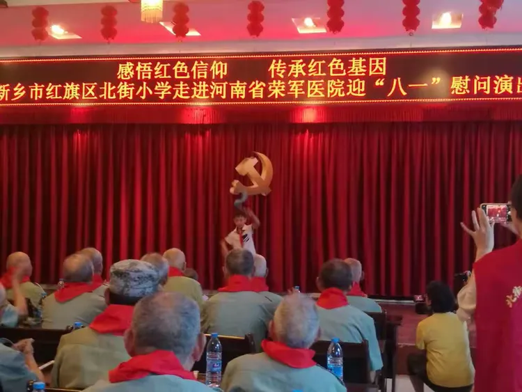 信仰与传承红色故事心得体会(信仰与传承红色故事心得体会怎么写)