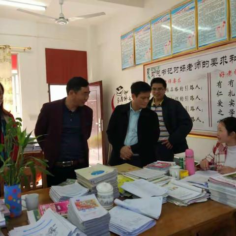 县教育局黎颜局长、县教育教学质量检查评估组到我镇检查评估教育质量工作