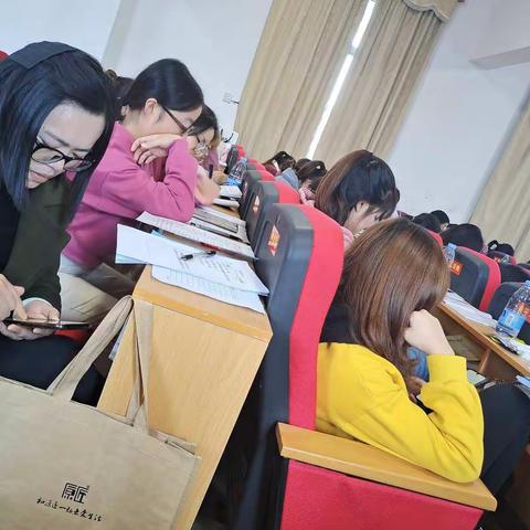 学习的人，最美——2020年国培小学数学班第八小组第一阶段培训