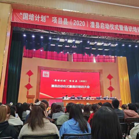 🎓 两岁あ孙的美篇