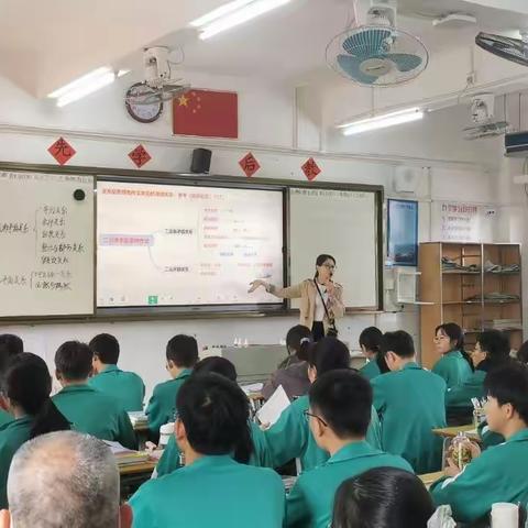 同心协力谋良策，交流分享促发展——记2022届化州一模语文科分析交流会