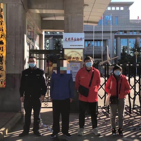出所必接 接回必管