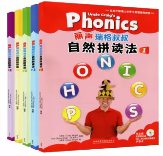 奥斯汀自然拼读1册教学内容