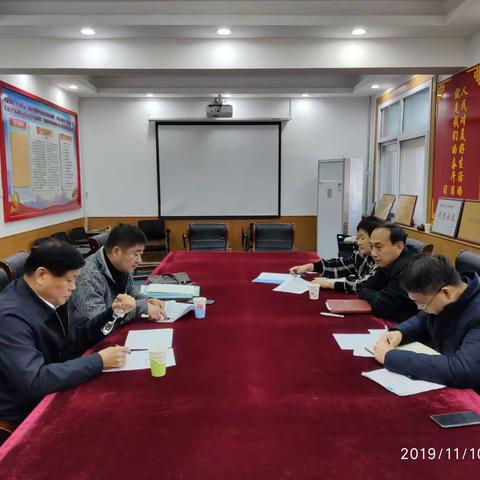 友谊街道召开解决房地产项目“办证难”协调会