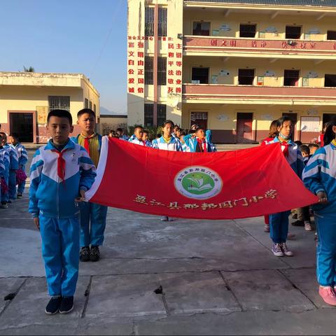 盈江县那邦镇中心小学2021年秋季学期一年级招生简章