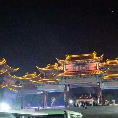 老关庙(玉泉亍)的美篇一一威海观〈华夏文明(1)〉