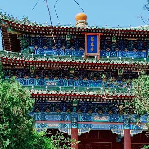 北京公共交通自游行(3)一一景山公园