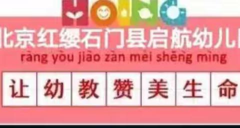 快乐打卡！开心延续！