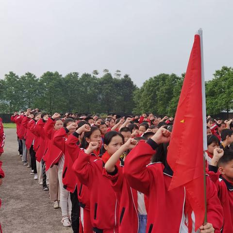鲊埠瓦渣湾小学入队仪式暨游艺活动
