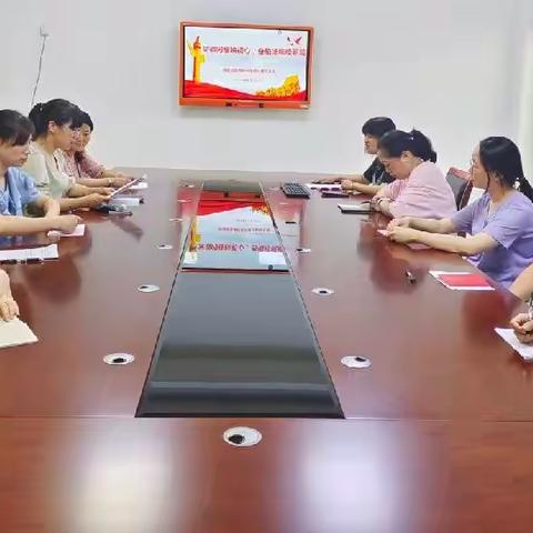 【先锋幼儿园】党徽闪耀映初心，奋楫扬帆续新篇————先锋幼儿园8月主题党日活动