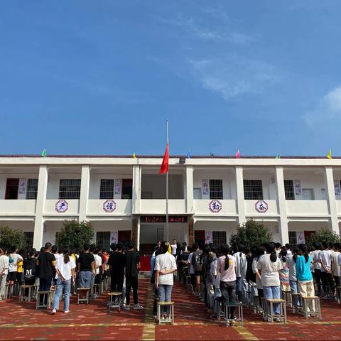 常宁市塔山瑶族乡中心学校开学典礼