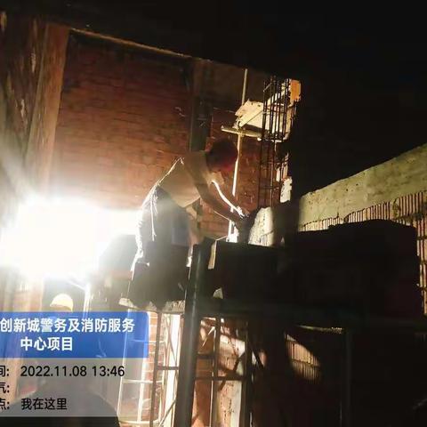 兰溪市创新城警务及消防服务中心项目