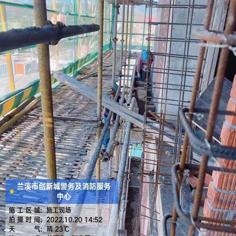 兰溪市创新城警务及消防服务中心项目