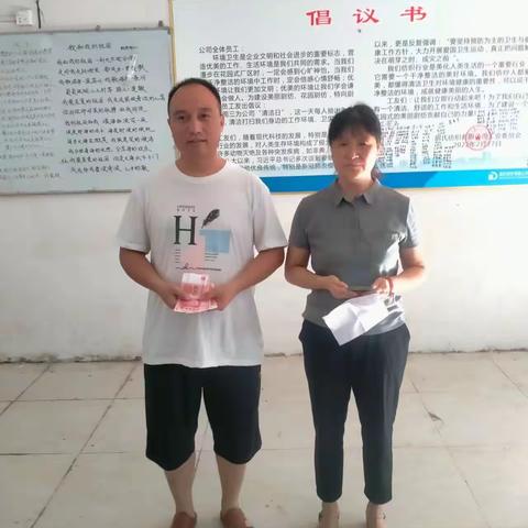 加强设备考核，提高产品质量