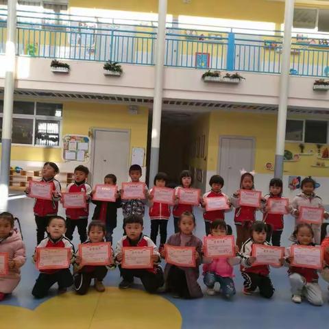 高仓中心幼儿园2018年秋季学期中班级生活自理能力展示暨家长开放日活动