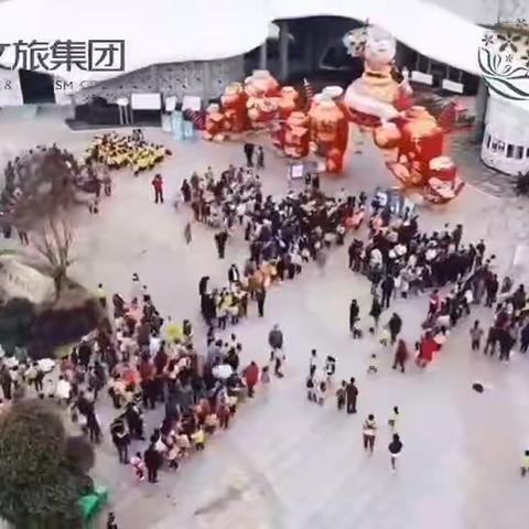 旭蕾、育蕾幼儿园春游活动