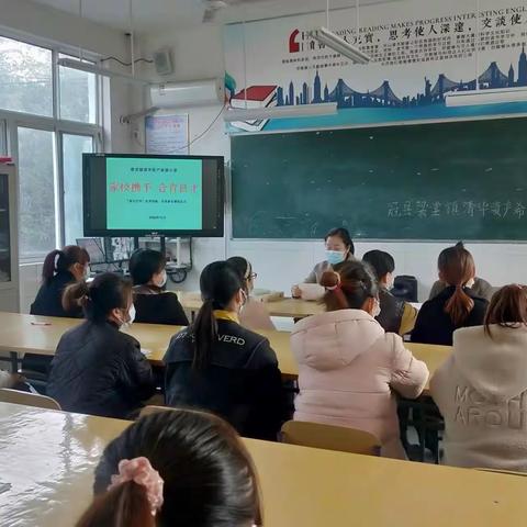 梁堂镇清华资产希望小学“家长空间”颁奖活动