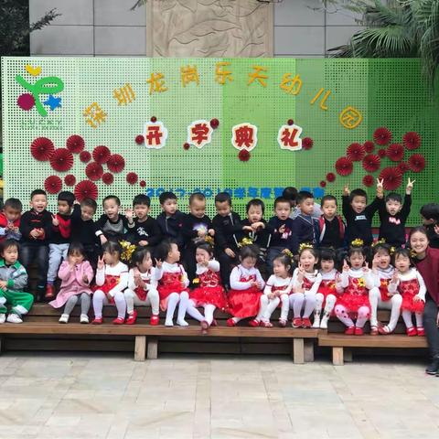 欢迎小宝贝们回家🎊💗🏠